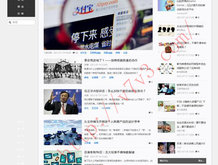 六台资料宝典大全2024版本